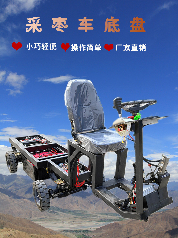 未标题-44_副本.jpg