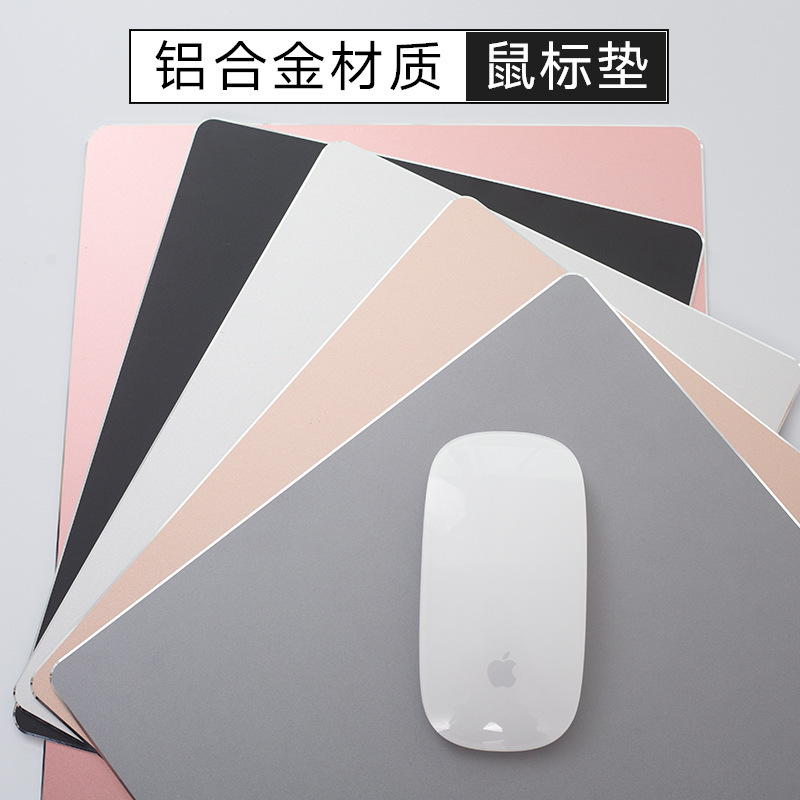 Notebook metal resin double-sided mouse pad is suitable for Apple Lenovo aluminum alloy general game Office Home