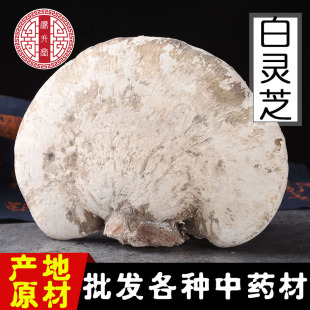 ��؛�`֥ �|���L��ɽ���`֥ �ׄ��ܾ��`֥��ȫҎ���R���l����ă�