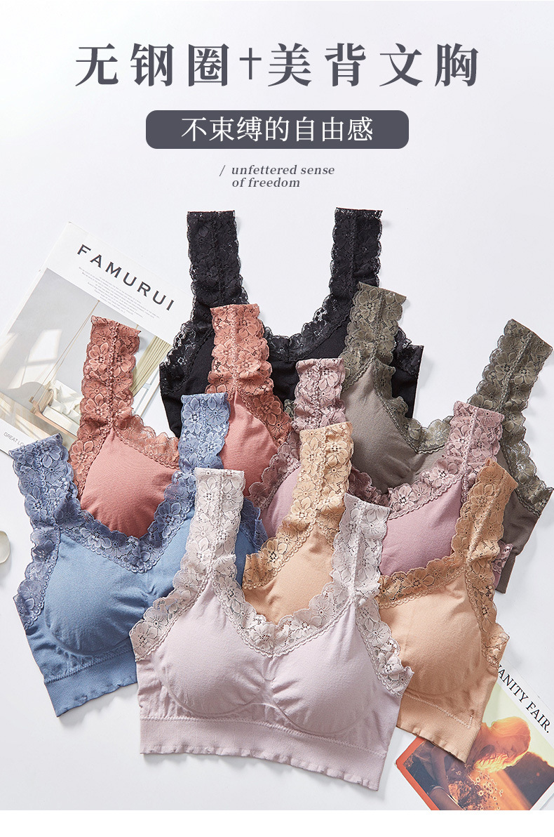 The popular lace queen with wide shoulder straps, pure cotton lining, beautiful back wrap around the chest, no steel rings to prevent exposure, sporty yoga strapless detail image 1