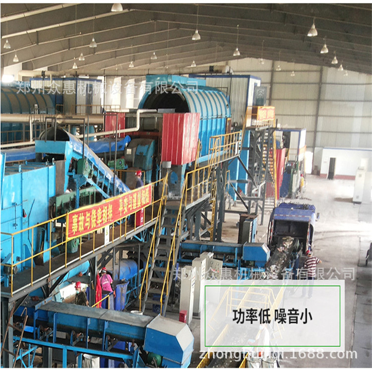 定制生活垃圾分选机 销售城市拆迁垃圾分选处理设备 自动分拣机