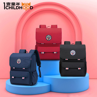 小学生书包男童6-12周岁儿童书包女童1-3-4-6年级护脊双肩包|ms