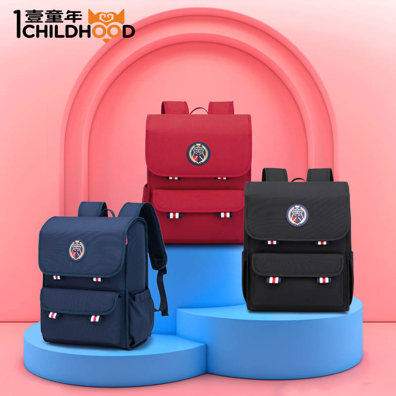 小学生书包男童6-12周岁儿童书包女童1-3-4-6年级护脊双肩包|ms