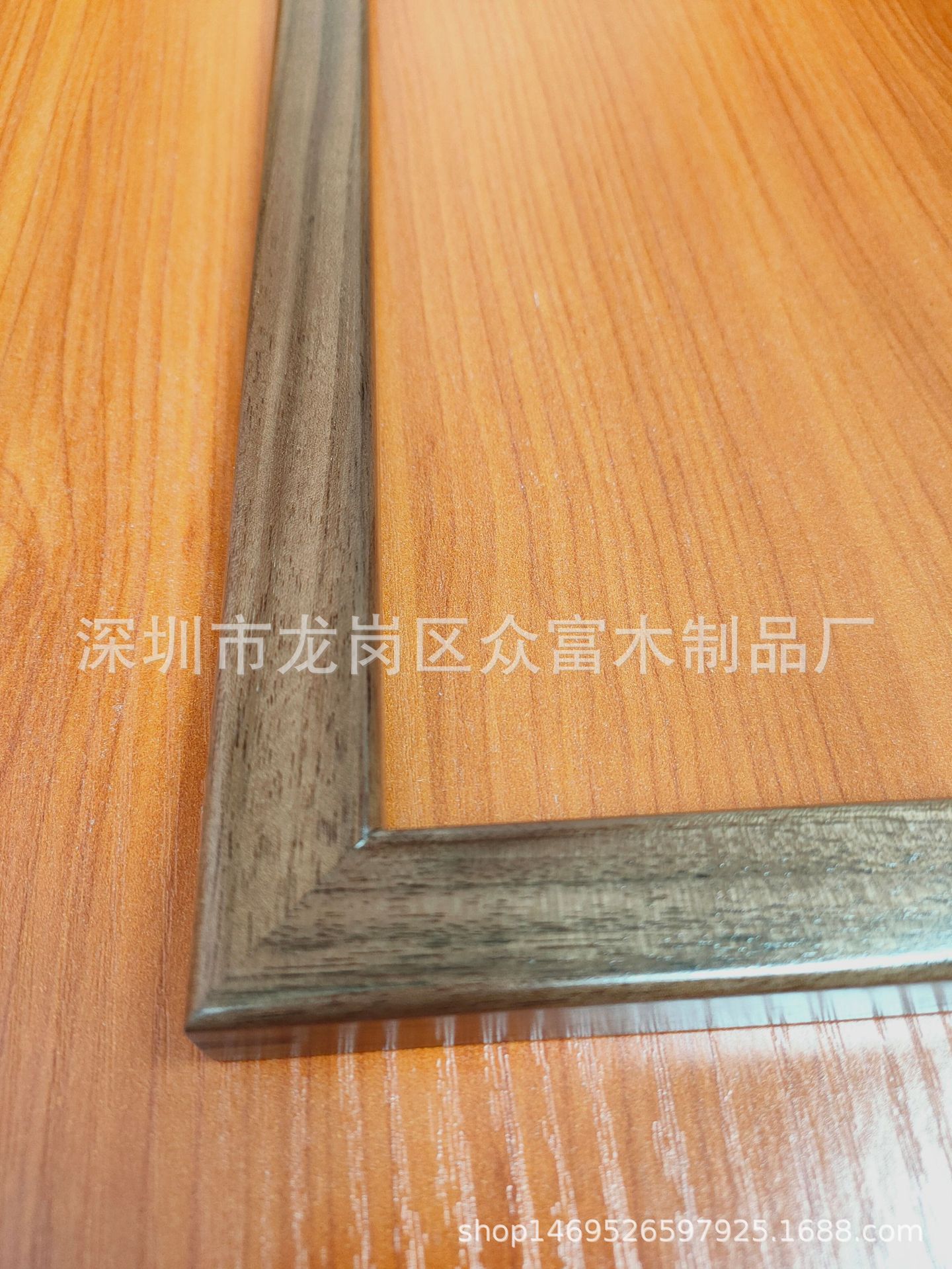 IMG20200602133429