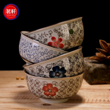 景德镇加厚陶瓷碗 米饭碗 小面碗汤碗 日式韩式釉下彩手绘 5英寸