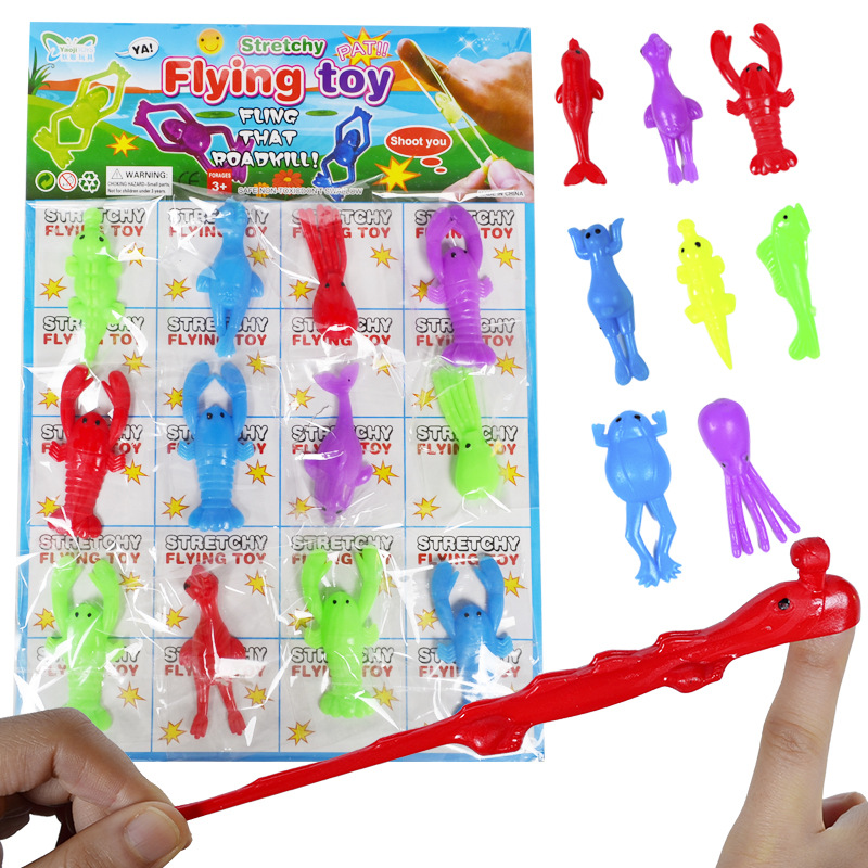 Toy