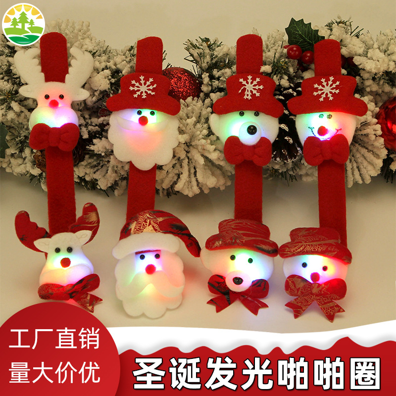 Christmas cartoon bracelet
