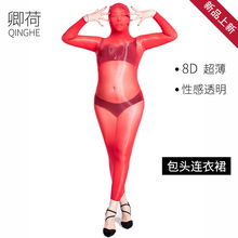 ���912ᘽz�m�B��ȹ͸��˯�³���8d˯ȹ�Ը�Ůȫ���^�z�m�B����