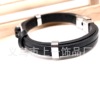 Men's fashionable magnetic accessory, bracelet, European style, genuine leather, wholesale