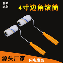 4���S�{�l����LͲˢ С�͠�߅������T�ϝLˢ 4���L�U߅�ǝLͲˢ