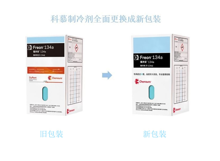 微信图片_20200808155322