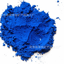 ����������{��ʯ�{ �\�{ɫ�����ɫ�������F�{�׷�ɢɫ��