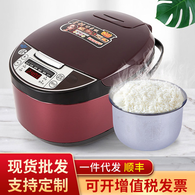 智能方型电饭煲家用5L多功能电饭锅预约定时礼品赠品一年包换