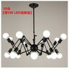 Creative retro ceiling lamp for living room, Scandinavian modern and minimalistic lights, wrought iron