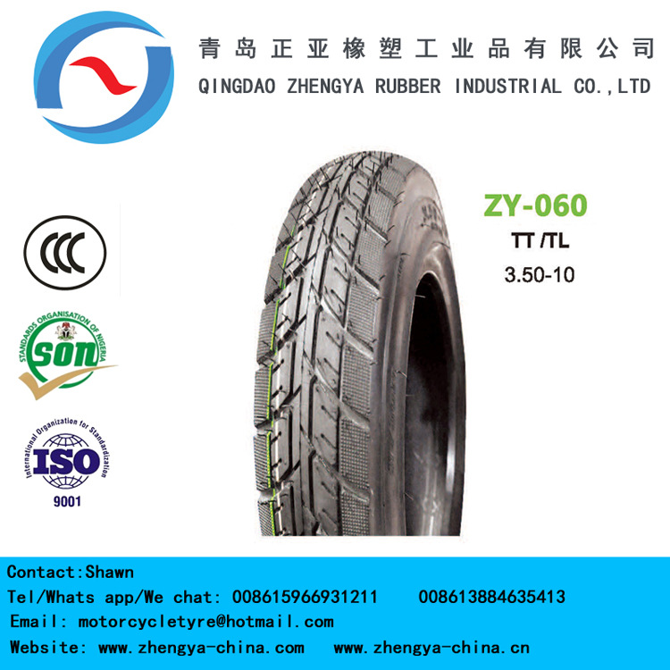 生产出口摩托车轮胎、专业生产摩托车真空胎、摩托车内胎4.00-18