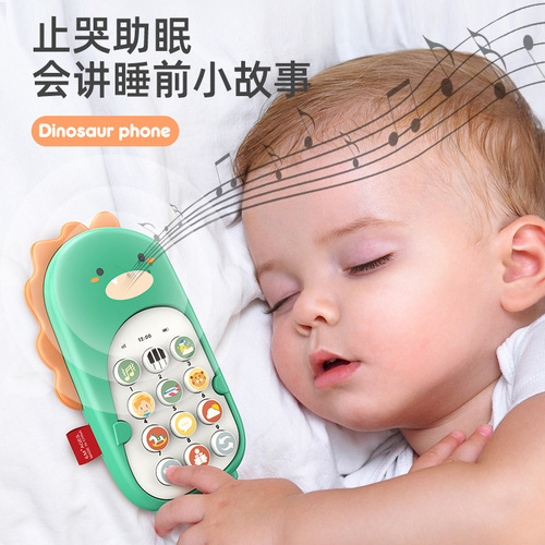 Cross-border baby mobile phone toys children's baby educational early education story simulation phone dinosaur vibrating mobile phone