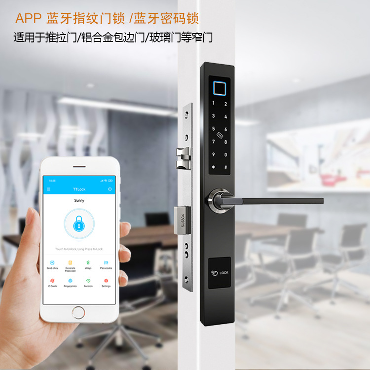 公寓密码锁蓝牙门锁APP控制断桥铝指纹锁3585指纹锁用于窄门铝门