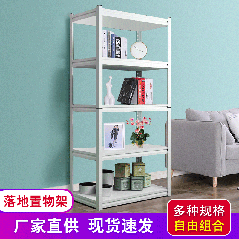 钢制厨房置物架落地多层收纳架钢制家用微波炉架子烤箱电饭锅架子|ms