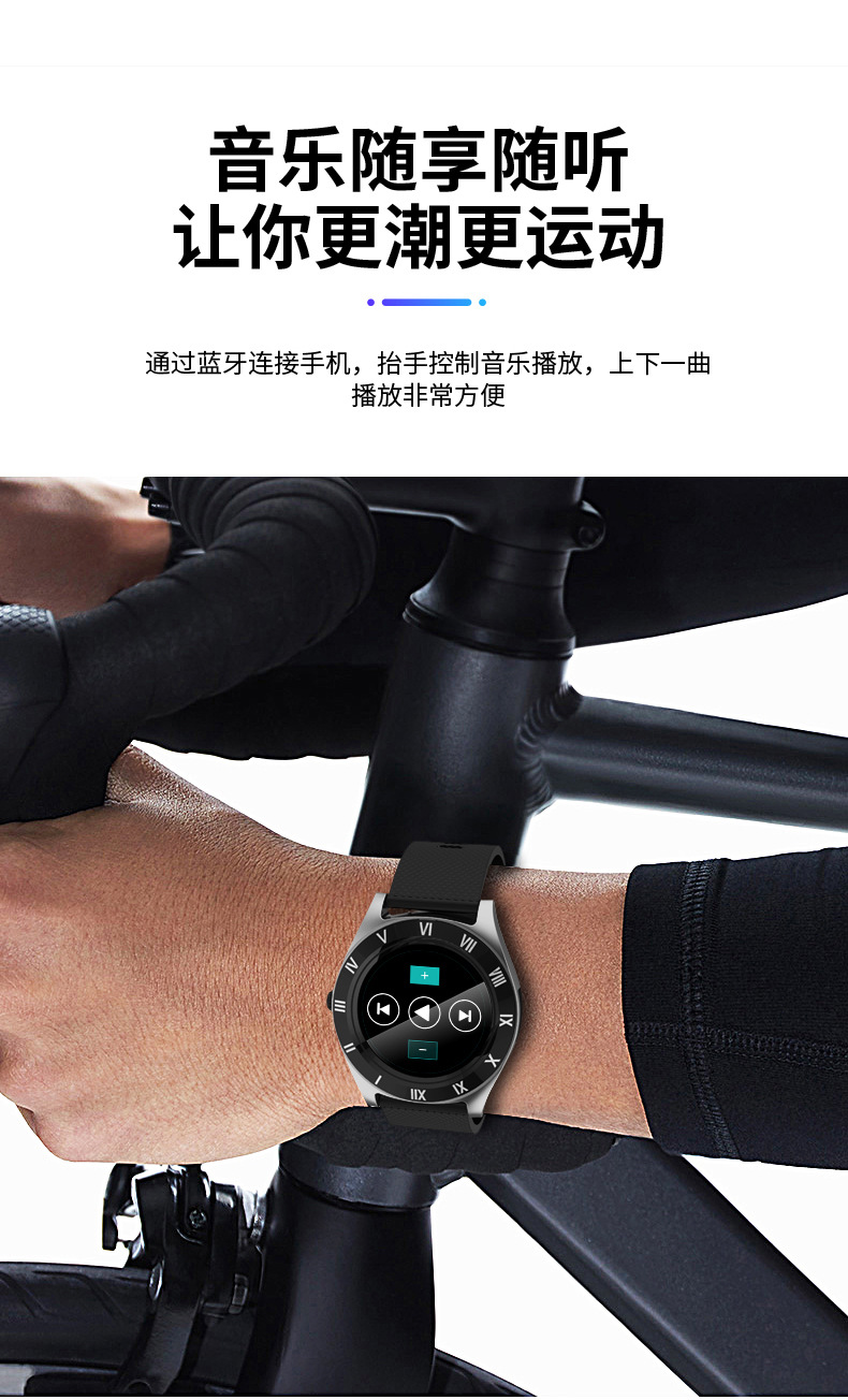 Montre sport Prendre des photos - Ref 3439584 Image 41