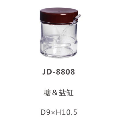 JD-8808