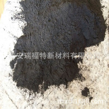 自产出售煤粉  长期合作发货  多规格   袋装铸造用煤粉