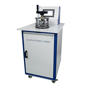 Kexin инструмент медицинская маска перепад давления газообмена тестер маска Вентиляционное сопротивление перепад давления