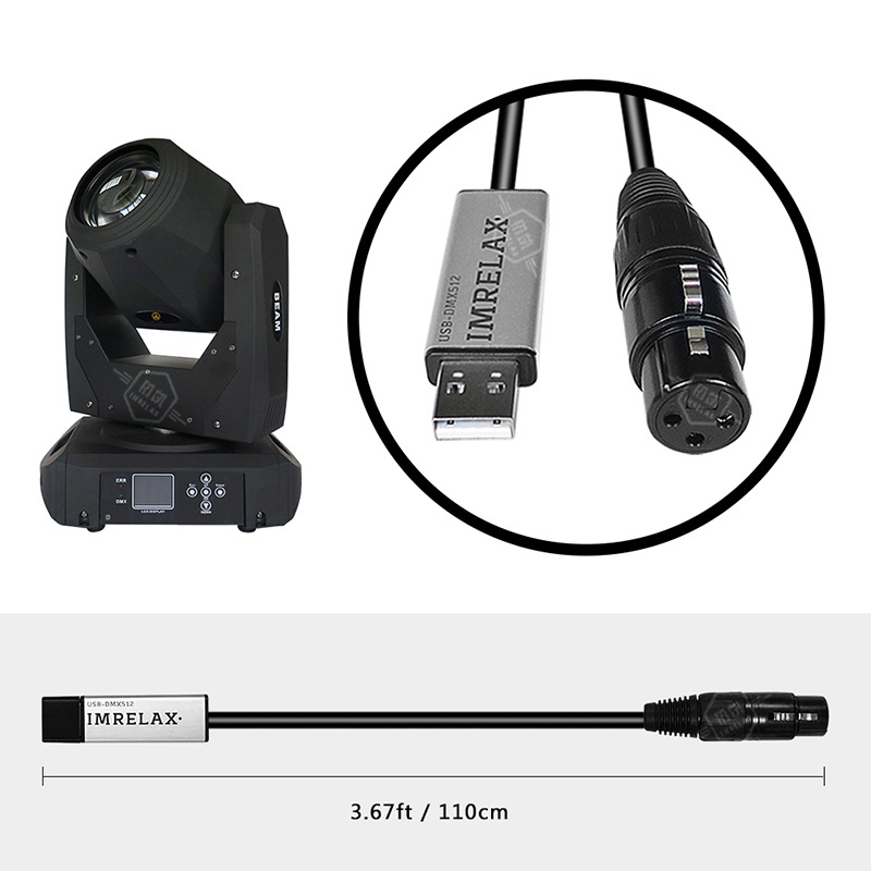 USB转DMX512控台DMX电脑控台适配器USB-DMX512线舞台灯USB转换线