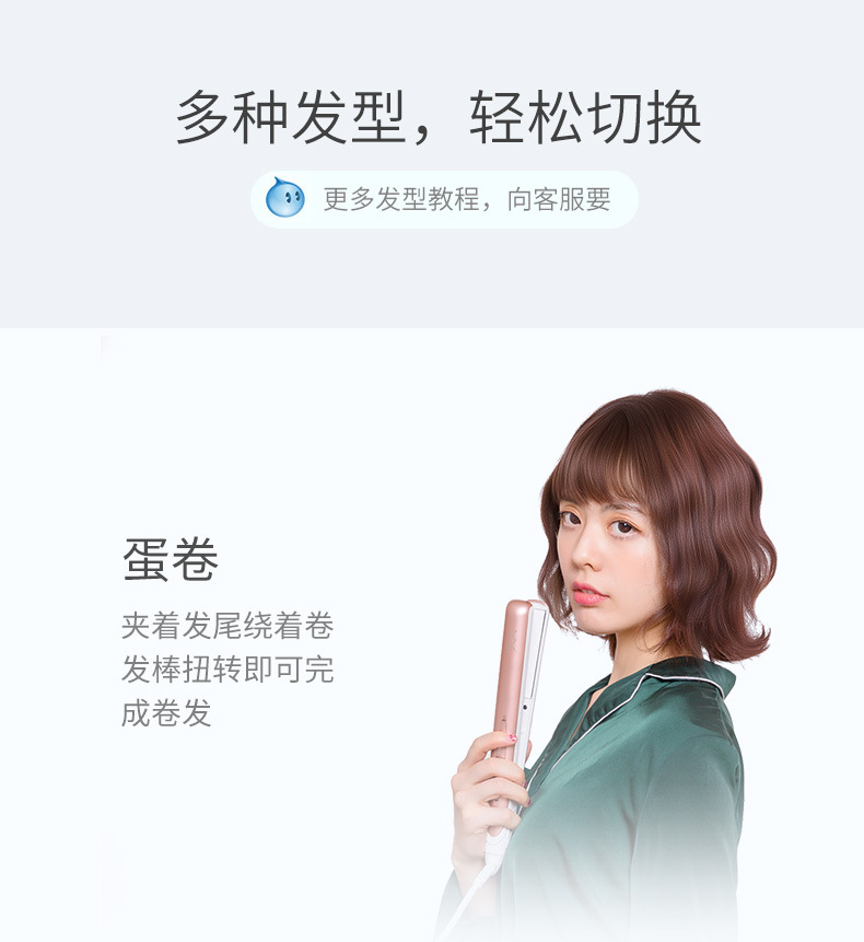 006详情_12.jpg