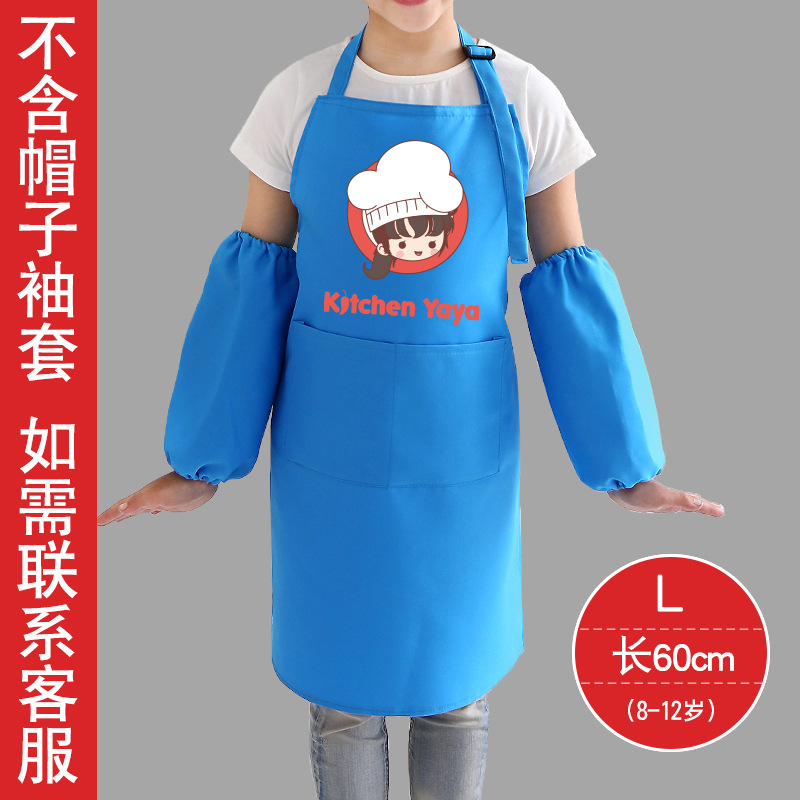 Delantal DE LOS NIÑOS personalizados pintura overall kindergarten arte publicidad delantal personalizado DIY impresión logo