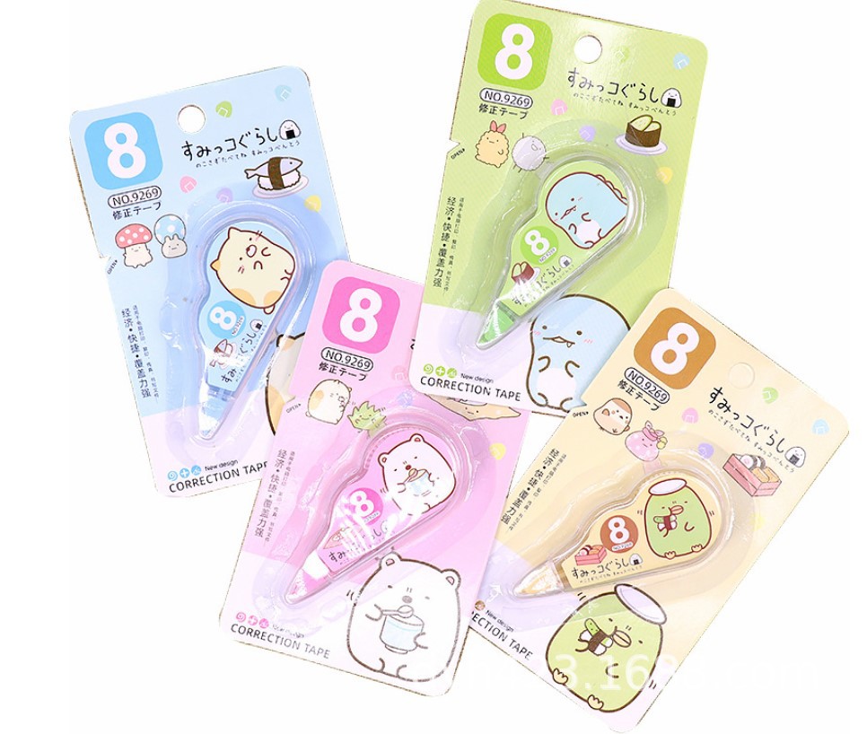 吉诺修正带9269 展6.JPG