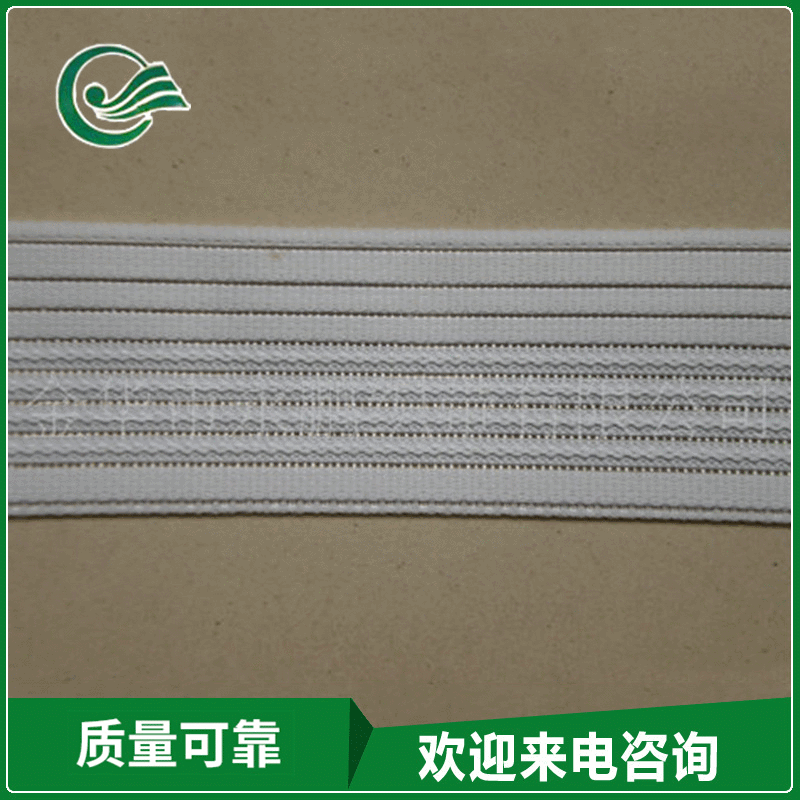 厂家批发定 做 金华灰色实用鱼丝松紧带 高档鱼丝松紧带