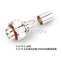 4.3/10-C-J400B^ֱʽLMR400|BMINI DIN