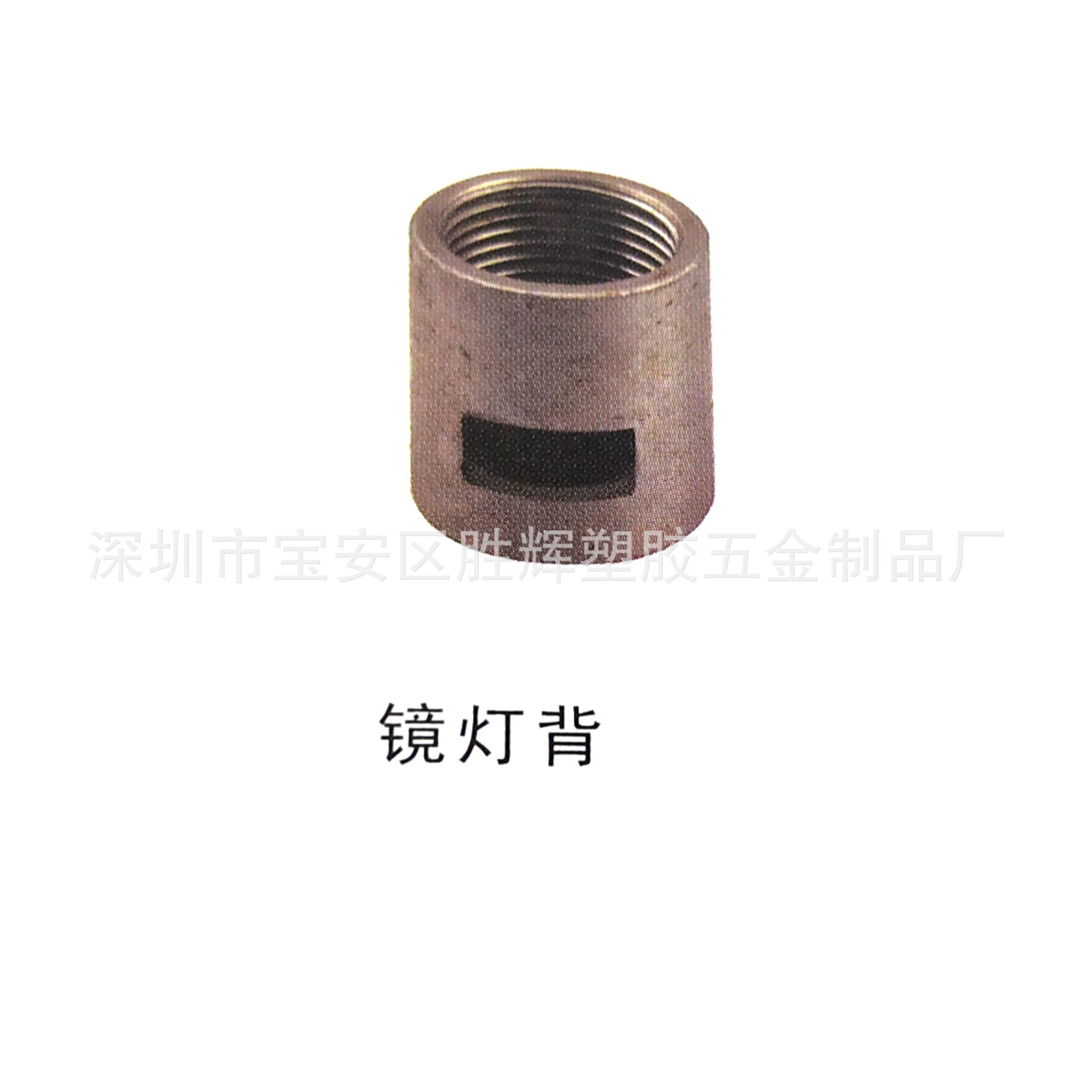 镜背灯五金线扣 车床冷镦五金件产品加工 装饰类吊环螺母 成型件