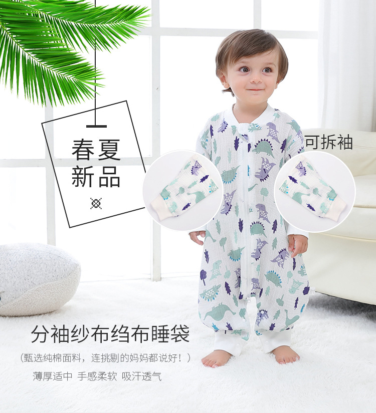 Spring and summer new pattern baby Sleeping bag Explosive money Crepe printing pure cotton children Sleeping bag customized On behalf of