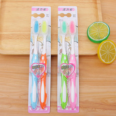 Stall Supply Daily Necessities Couple's Toothbrush 2-Pack Adult Soft Gum Protection Toothbrush Hotel Guest Toothbrush