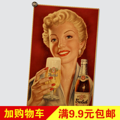 复古怀旧墙面贴画海报 现代装饰画 酒吧咖啡厅挂画 招贴画 饭店|ms