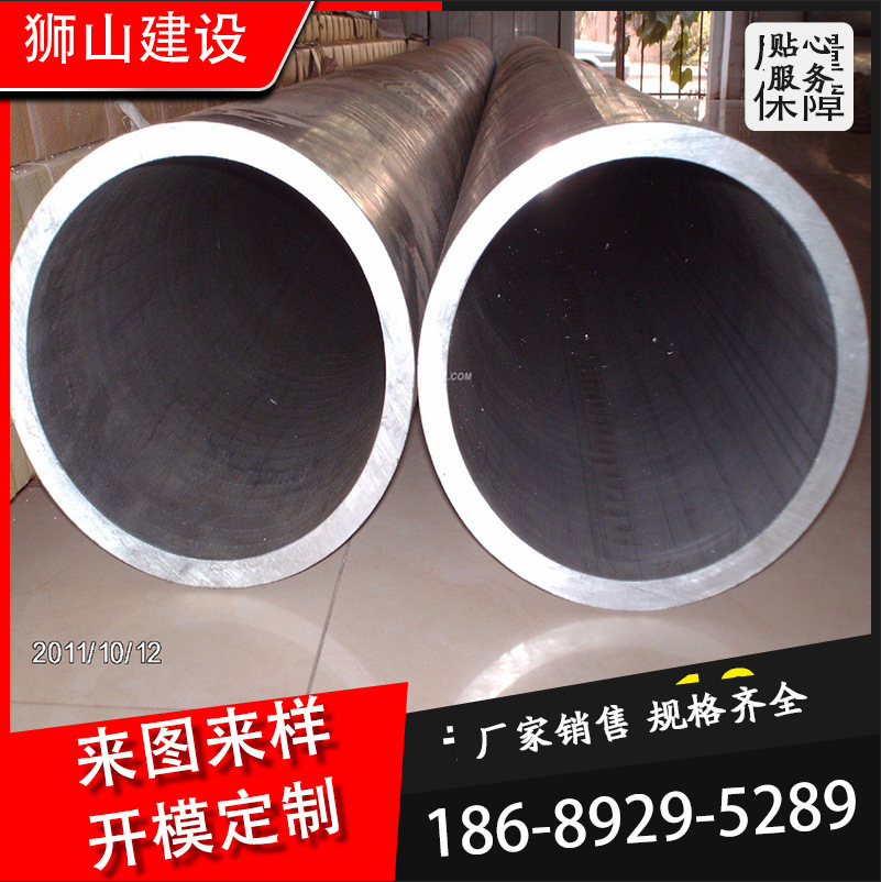 11650871155_445429068