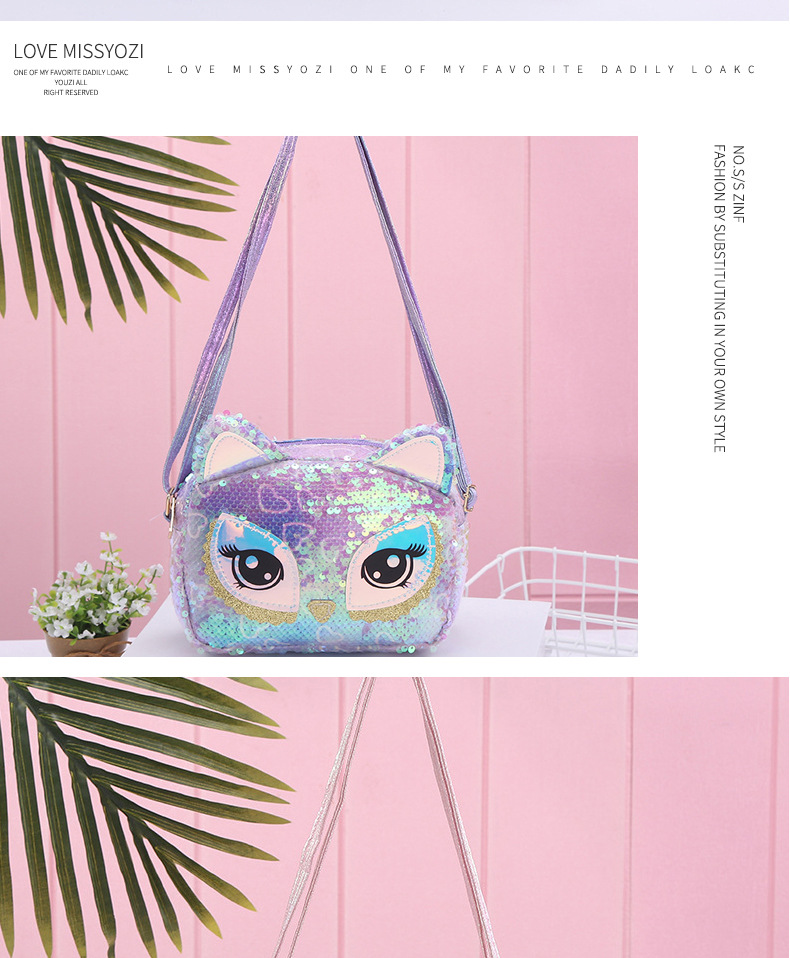新款休闲美人鱼亮片独角兽Unicorn猫头鹰单肩斜挎包儿童学生女包详情图11