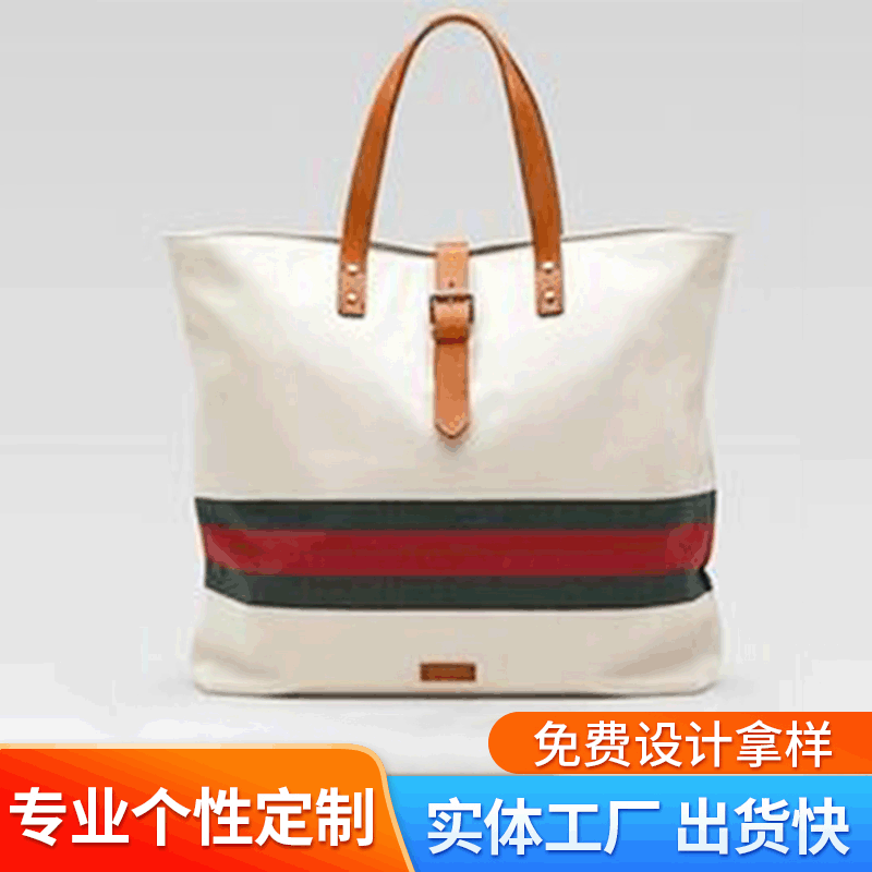 定做手提广告购物帆布袋  创意学生新款棉质帆布袋 可印logo