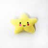 Plush cute fruit toy, 2020, new collection, pet, cats and dogs