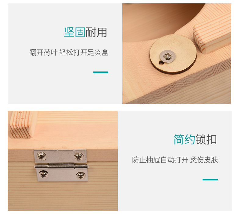 Wooden Moxibustion Foot Box 7+ Hole Ai Yun Foot Warming Device for Home Foot Therapy quality and texture