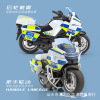 Motorcycle, realistic metal car model, traffic police