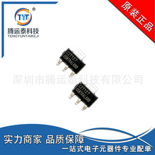CZT127 SOT-223 ���ʴ��ֶپ���� PNP ��Ƭ������ 127 ����ֱ��