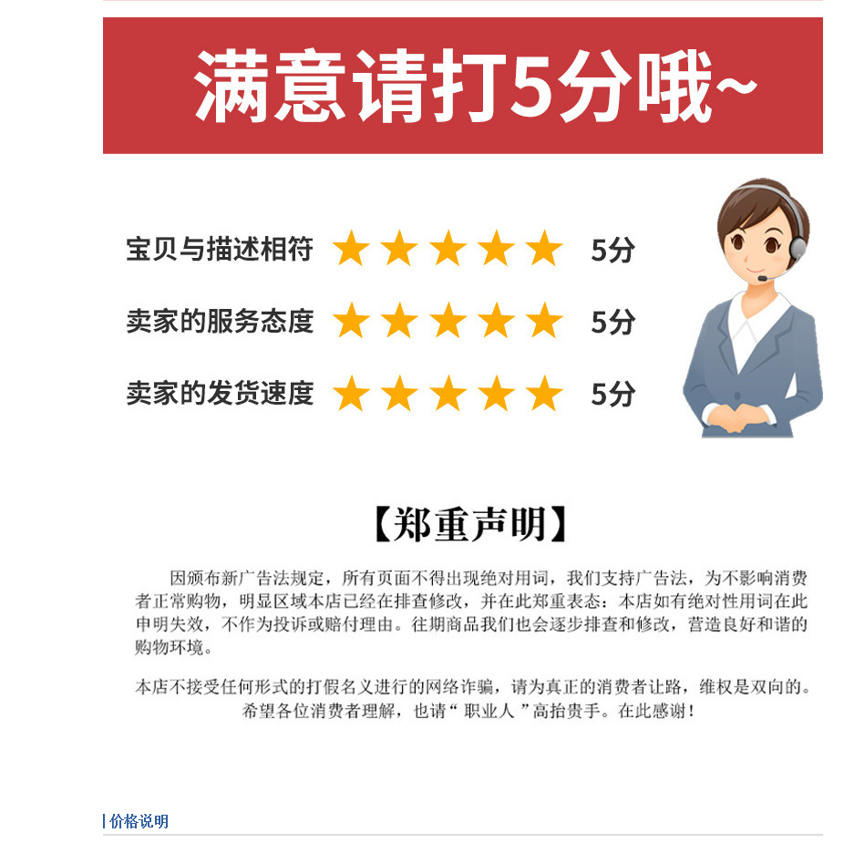 微信图片_20200815163911