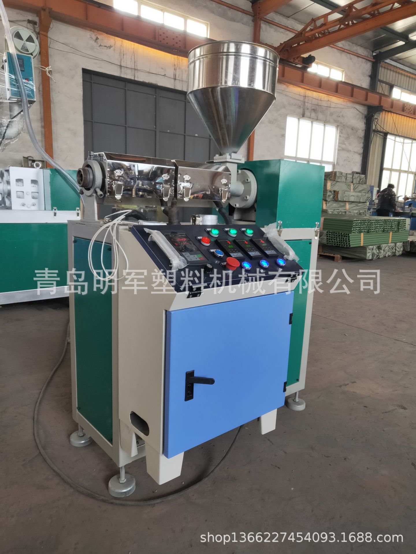 厂家直销SJ45单螺杆挤出机 型材挤出 管材挤出 板材挤出 棒材挤出