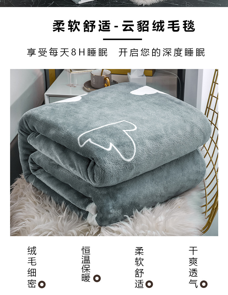 云貂绒毛毯详情750_02
