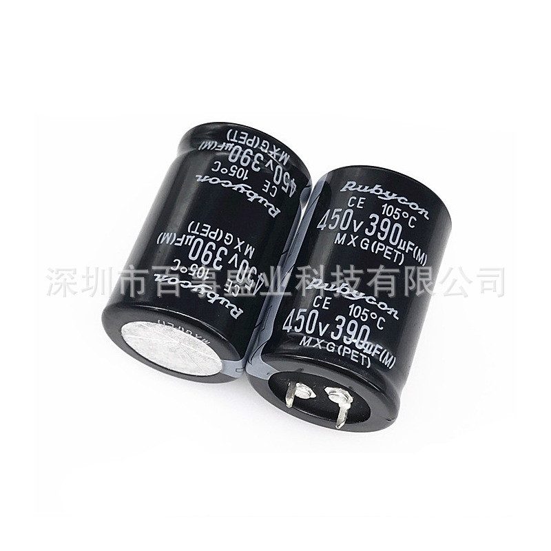 百事盛业科技 全新原装 日本红宝石电解电容450V390UF35X35 105度