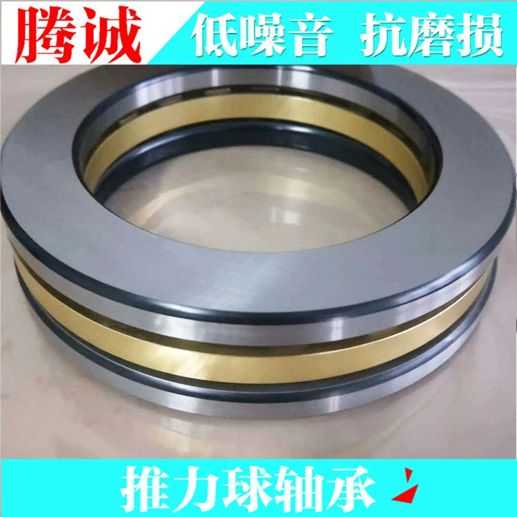 Прецизионный упорный шарикоподшипник 51304 51305 51306, редуктор, подшипник инженерного оборудования