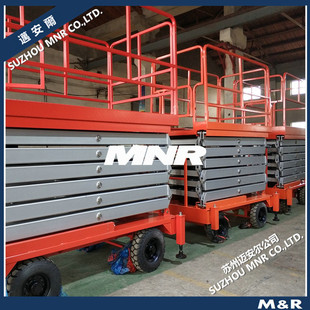 ����ȫ���I��0-30���̶�ʽ늄�Һ��؛�����͙Cе�O����������ƽ̨