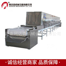 ���I΢��������O�� �������������Cе ���ϏS�ҹ��� �ɶ���